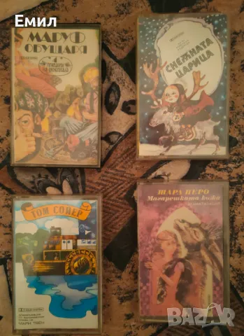 Продавам видеорекордер Sony, видео- и аудиокасети, CD, снимка 11 - Плейъри, домашно кино, прожектори - 22968316