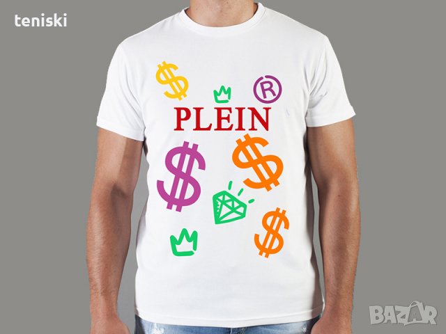  Мъжка тениска Philipp Plein принт, 9 модела , снимка 6 - Тениски - 31620004