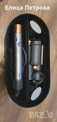 Dyson HS05 Airwrap Complete Long