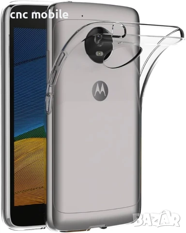 Motorola G5S Plus - Moto G5S Plus калъф case , снимка 2 - Калъфи, кейсове - 51379631
