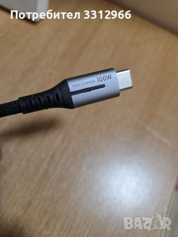 Чисто нов INIU USB-C към USB-C кабел (модел DI-D5CC) 100вата, предназначен за бързо зареждане  , снимка 2 - Кабели и адаптери - 53929488