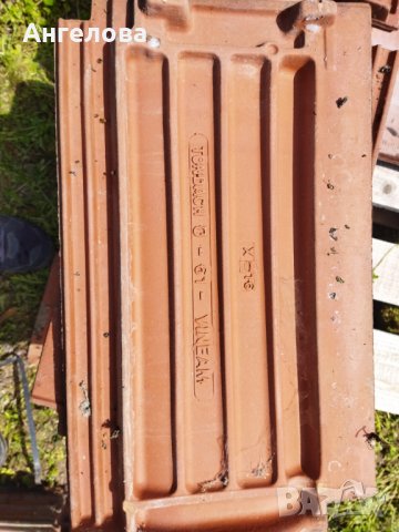 Керемиди, снимка 3 - Строителни материали - 40583877