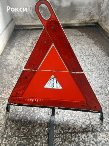 Мерцедесов триъгълник сгъваем нов, снимка 6 - Аксесоари и консумативи - 51904282