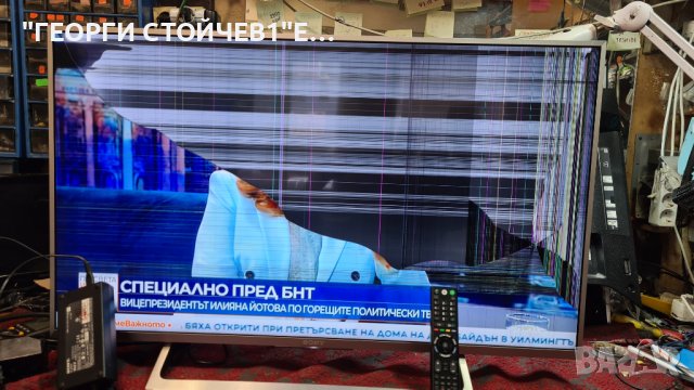 KD-43XE8077 СЪС СЧУПЕНА МАТРИЦА