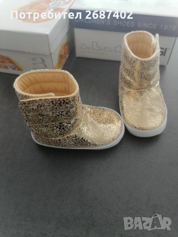 Бебешки обувки , снимка 2 - Бебешки обувки - 32137790