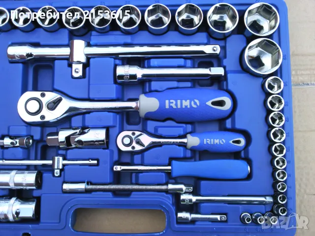 Irimo Bahco group гедоре /гидория 1/4 и 1/2 94 части камъни комплект, снимка 4 - Куфари с инструменти - 47011320