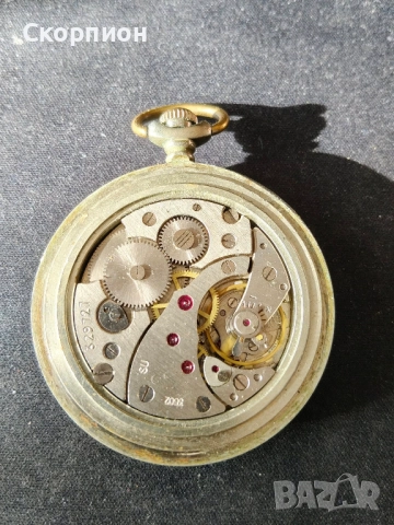 Джобен часовник - Молния - СССР - КОРАБ - Промоция, снимка 9 - Джобни - 50040781