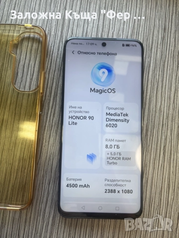 Като нов! Honor 90 Lite , снимка 2 - Други - 56072972