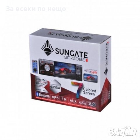 Радио за кола с екран Sungate Sg-5088 4'', снимка 3 - Аксесоари и консумативи - 39697539