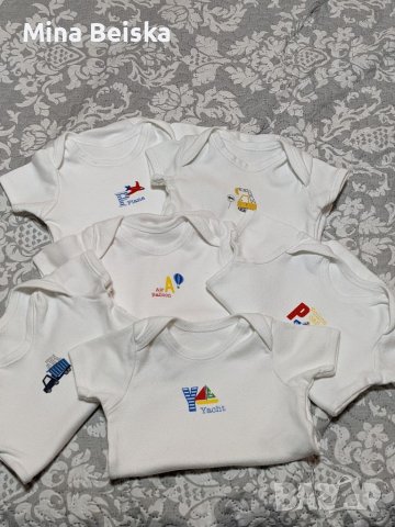 Бебешки дрехи рр62/68 