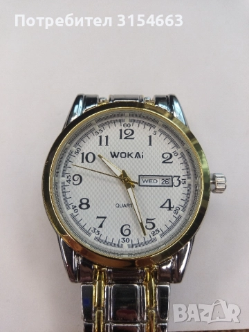 Мъжки часовник , снимка 6 - Мъжки - 51971462