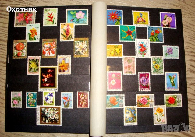 Марки пощенски , снимка 2 - Филателия - 37004514