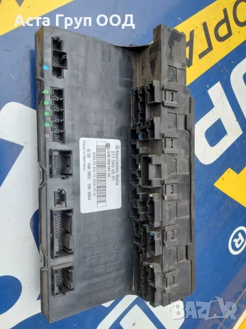 SAM модул 211 545 65 01 за Mercedes E-класа (W211)