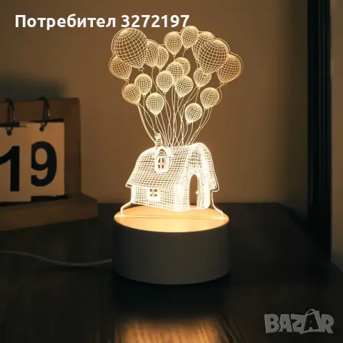 Холограмна 3D LED лампа - Балонна къща, снимка 5 - Настолни лампи - 49582913