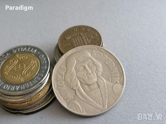 Mонета - Полша - 10 злоти (Коперник) | 1959г., снимка 2 - Нумизматика и бонистика - 40380583