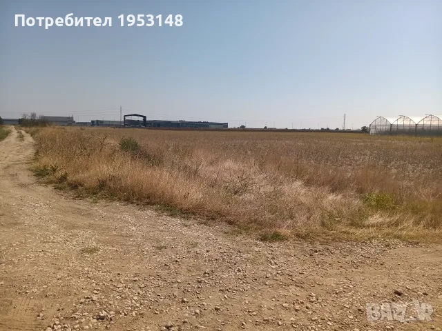 Имот на Асеновградско шосе