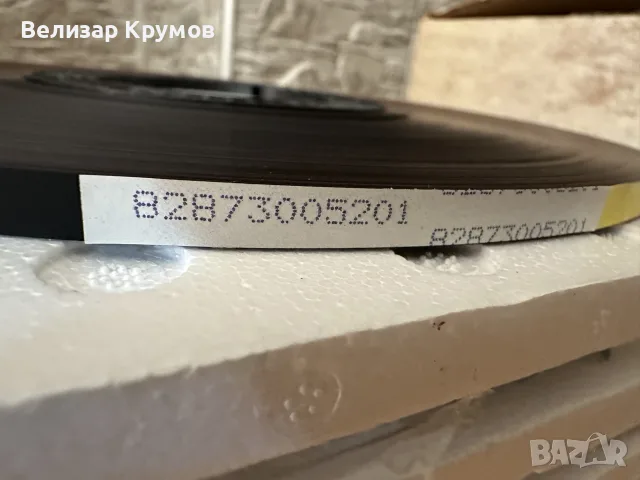 Магнетофонн лента Ampex 478, снимка 7 - Декове - 56160054