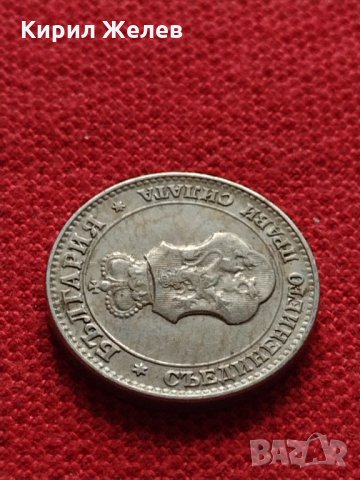 Монета 20 стотинки 1912г. Царство България за колекция - 27382, снимка 8 - Нумизматика и бонистика - 35122582