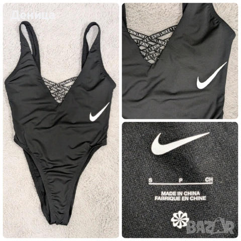 Цял бански костюм Nike