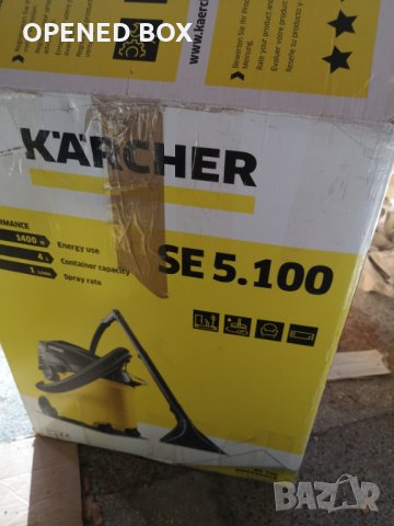 Прахосмукачка/и Керхер /Karcer/ - за/на части, снимка 6 - Прахосмукачки - 35038444