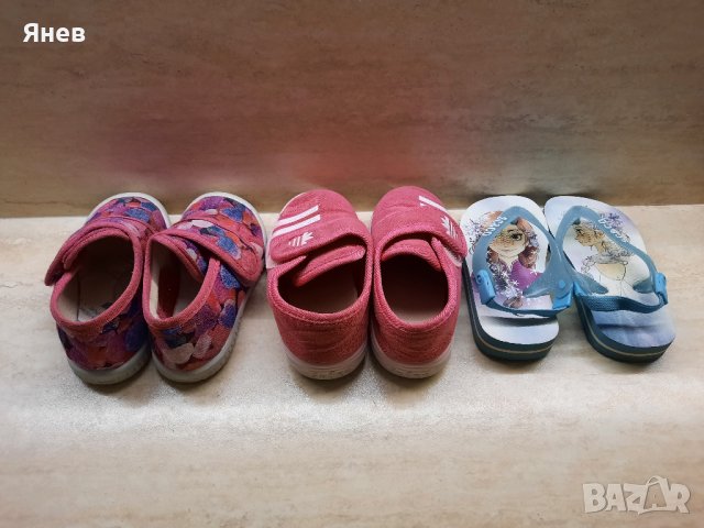 2 чифта детски чехли/пантофи + 1 чифт джапанки, снимка 3 - Детски пантофи - 42732298