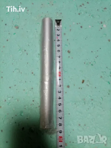 Компенсатор 