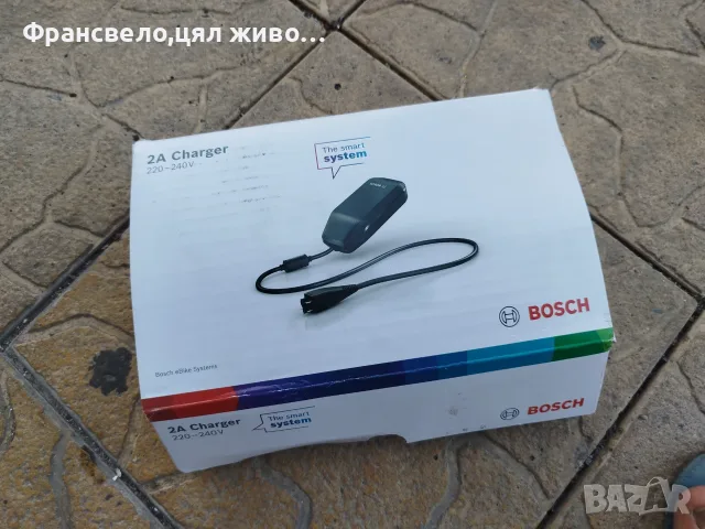 Нови зарядно за електрически велосипед колело Bosch 