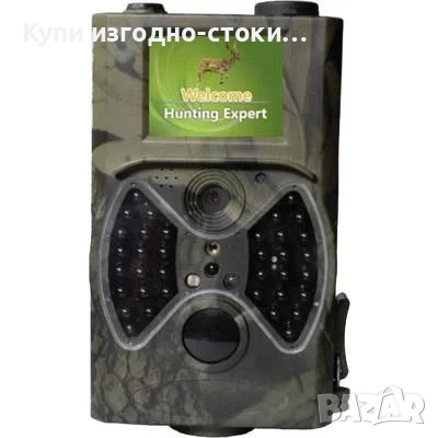 Ловна камера Denver Germany 