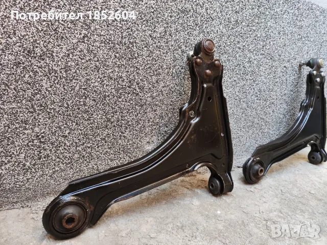 Нови носачи Опел Астра Ф, Вектра А, Омега А, снимка 8 - Части - 49105607