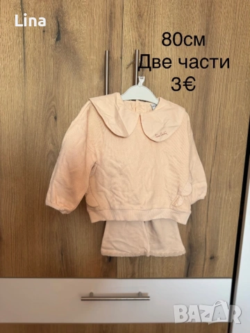 Дрехи за момиче, снимка 8 - Комплекти за бебе - 54110501