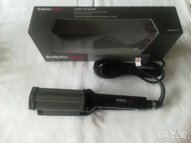 Професионална йонизираща маша за коса BaByliss PRO BAB2469TTE Ionic HI-DEF Waver, снимка 4 - Маши за коса - 50625213