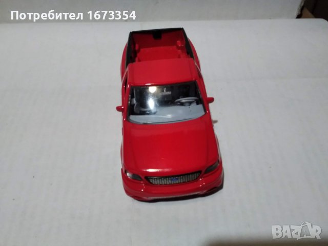 Колекционерски колички BURAGO, снимка 2 - Колекции - 40219536