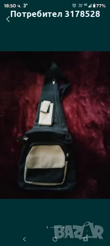 Чантички за рамо 