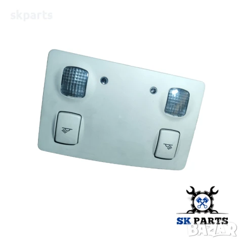 Плафон за Ауди А6 Ц5 / Audi A6 C5