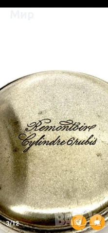 Антика от 1883 година, работещ, снимка 10 - Антикварни и старинни предмети - 54277416