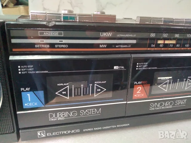 Радиокасетофон CS Electronics, снимка 9 - Радиокасетофони, транзистори - 56208234