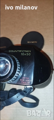Chinon 10x50 , снимка 3 - Оборудване и аксесоари за оръжия - 52451455