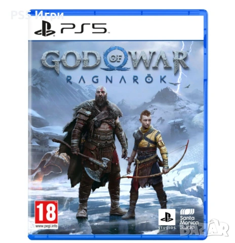 God Of War Ragnarok Чисто Нова Запечатана!