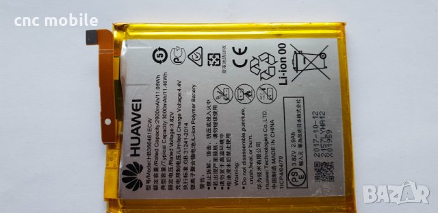 Huawei P10 lite  оригинални части и аксесоари , снимка 13 - Резервни части за телефони - 33823878