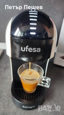 50€ Ufesa Bellagio Bianca 3в1 работи с капсули Долче Густо, Неспресо, Смляно кафе 