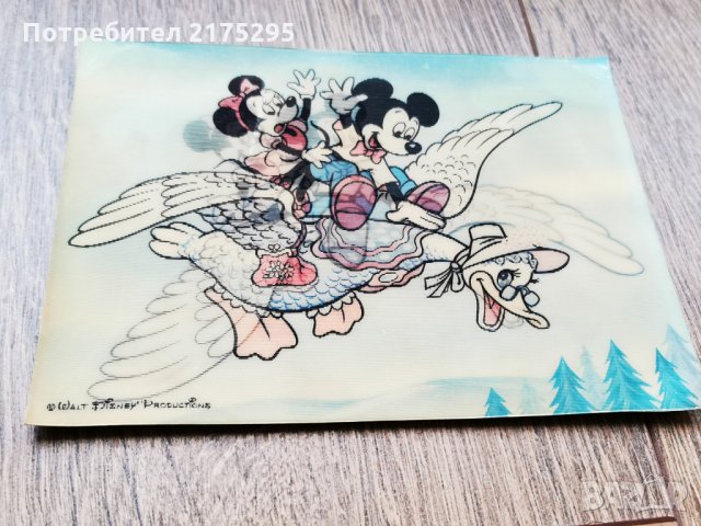 Стерео картички 3 бр., снимка 6 - Антикварни и старинни предмети - 32173579