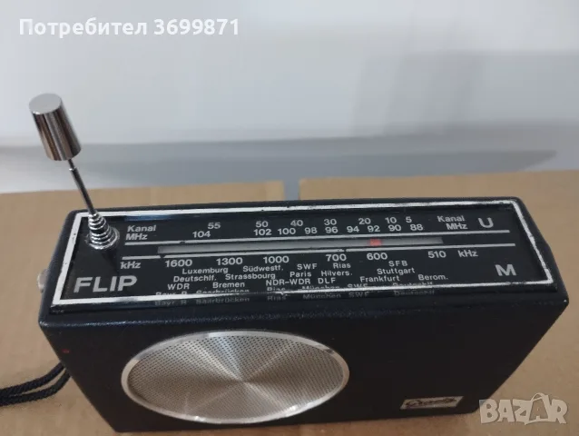 Радиотранзистор Грец., снимка 2 - Радиокасетофони, транзистори - 55788607