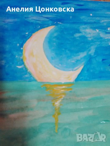 "Лунна пътека" акрил върху платно, снимка 5 - Картини - 40833472