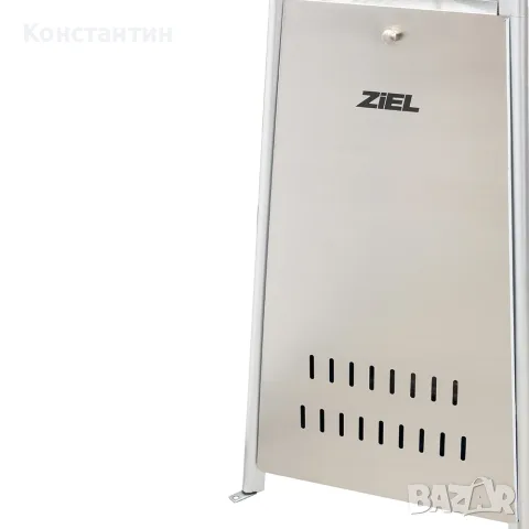 Газова пирамида Ziel BFH-A(SS) инокс 13 kW, снимка 3 - Други - 56314741