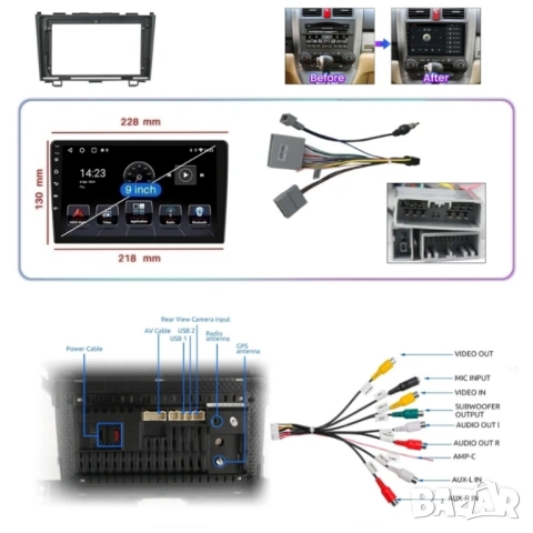 Honda CR-V_3 2006-2012 9” 2-DIN с Android 14, 4/64GB, CarPlay и AndroidAuto , снимка 3 - Аксесоари и консумативи - 54170376