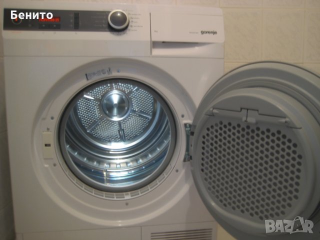 Сушилня за дрехи, снимка 4 - Сушилни - 31321339