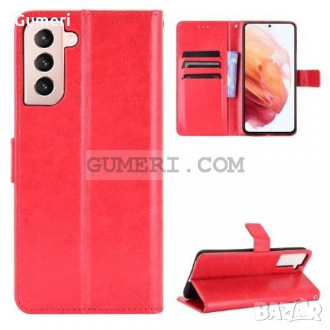 Samsung Galaxy S21 (5G) Тефтер стойка, снимка 13 - Калъфи, кейсове - 32149841