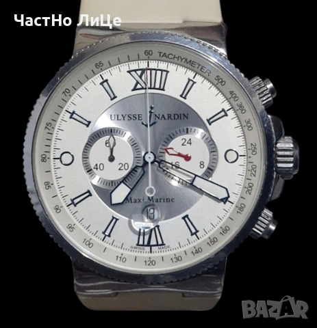Мъжки Кварцов Часовник Ulysse Nardin Maxi Marine