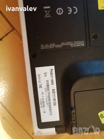 Sony Vaio за части, снимка 3 - Части за лаптопи - 56192139