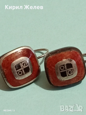 АВТОРСКИ СРЕБЪРНИ ОБЕЦИ с ЧЕРВЕН КОРАЛ СТИЛ и ЕЛЕГАНТНОСТ 43518, снимка 7 - Обеци - 52858204